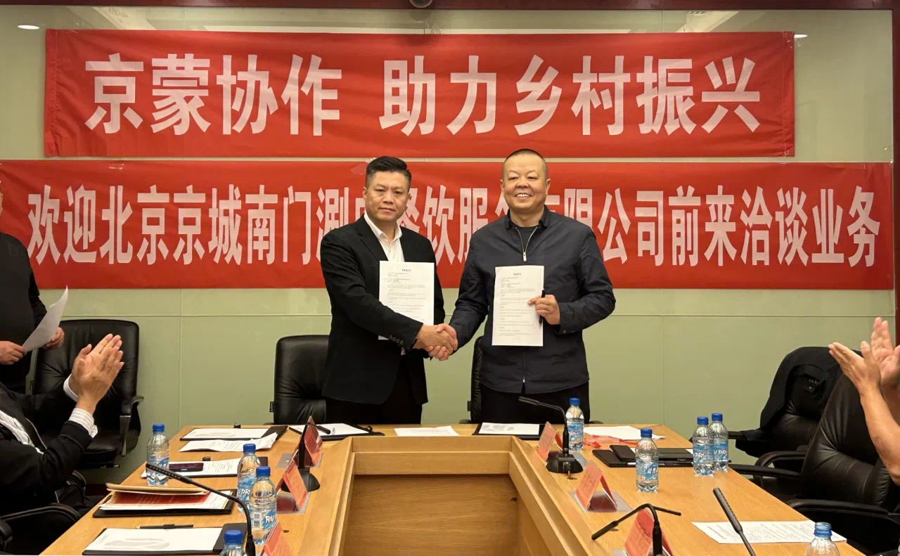 北京京城南门涮肉采购 锡林郭勒羊肉1000吨